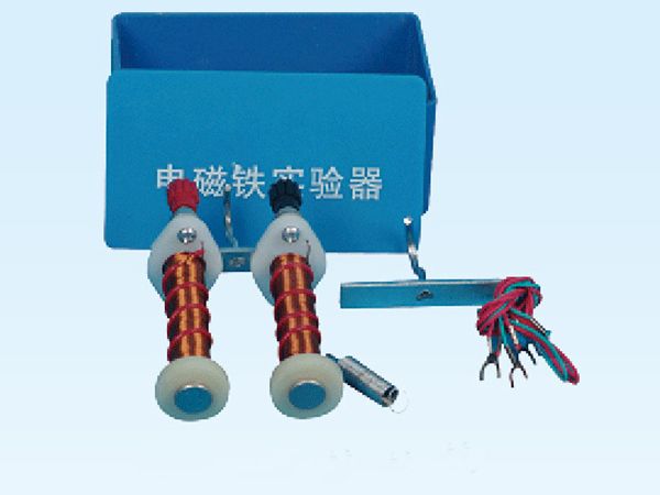 電磁鐵實(shí)驗(yàn)器