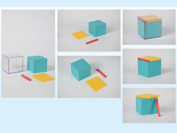 立方厘米、立方分米模型